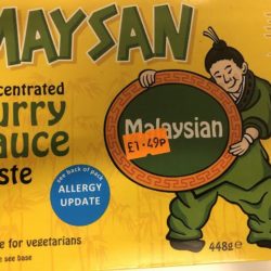 Maysan Curry Sauce Paste - Malaysian (448g)