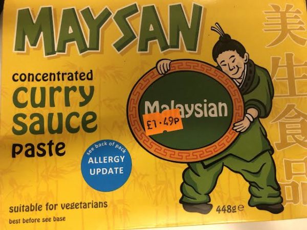 Maysan Curry Sauce Paste - Malaysian (448g)