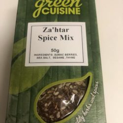 Za'htar Spice Mix (50g)