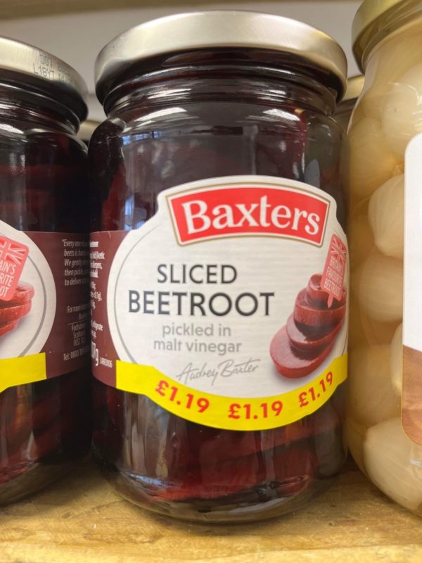 Sliced Beetroot